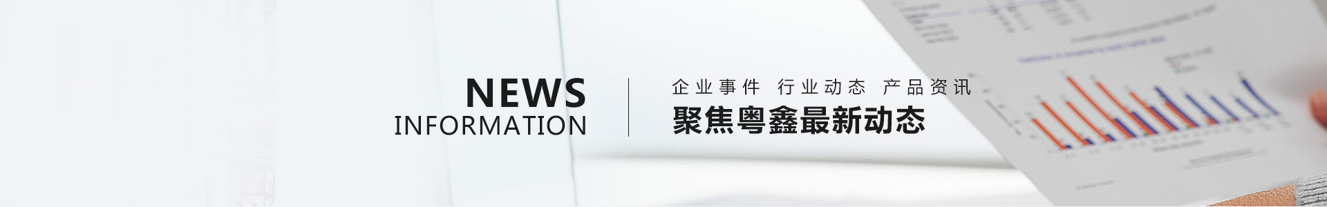 真皮手套生產加工行業(yè)新聞